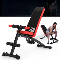 8 level adjustable dumbbell stool weight bench press for full body workout home gym abdominal muscle board sit up board