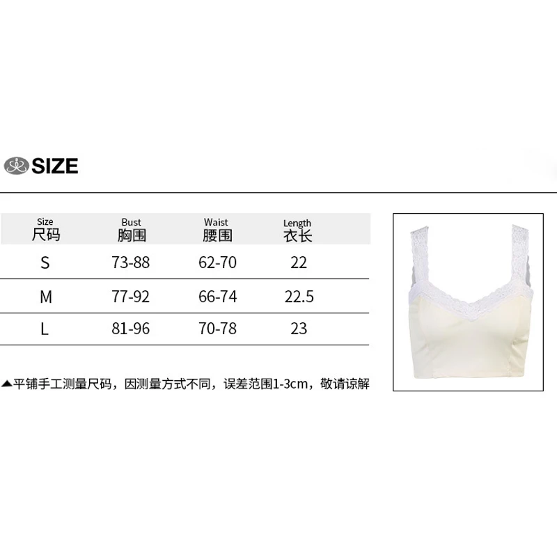 Летняя женская сексуальная майка с открытым животом модная однотонная кружевная