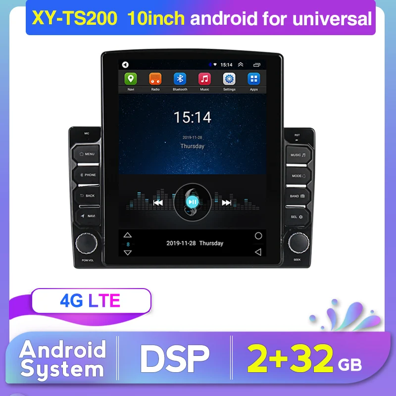 Универсальная мультимедийная система с экраном 9 дюймов 10 Android DSP 4G LTE GPS-навигация