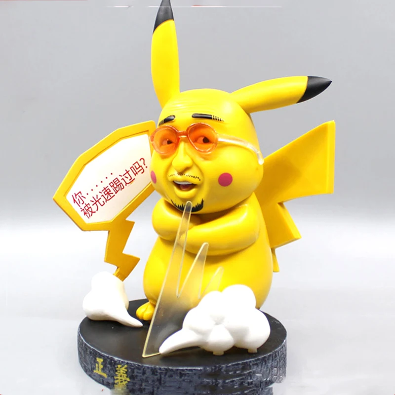 

TAKARA TOMY Pokemon Model Ornament Pikachu COS Justice Ypikachu Figure FigmaKids Toys for Children Funny Gift