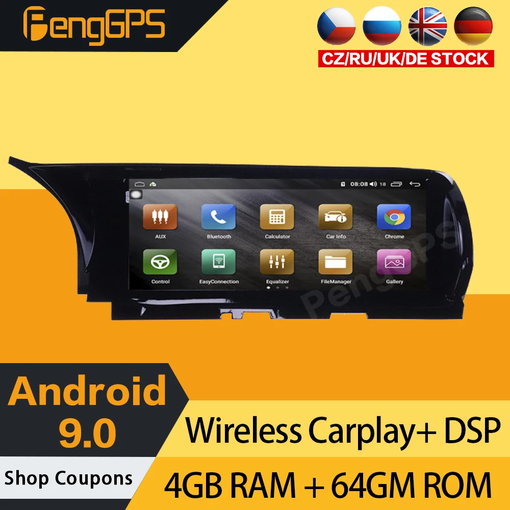 

Мультимедийный плеер DSP для Infiniti QX30 2011-2019, Android 9,0, радио, автостерео, GPS-навигация