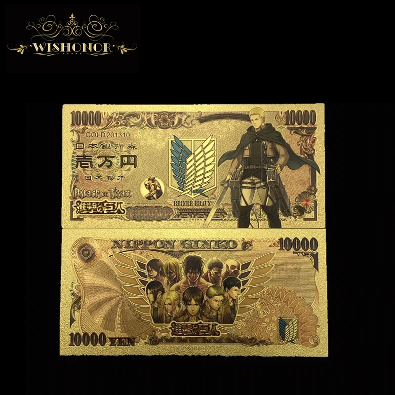 

2021 Hot Japanese Anime Banknote Attack on Titan Banknote Sticker Cartoon for Home Decor Cool Kid Child Gift