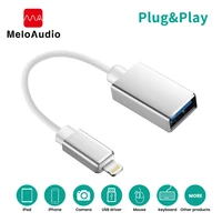 meloaudio for lightning otg adapter cable to usb male to femalefor iphoneipadipod midi electric piano keyboard amp dac