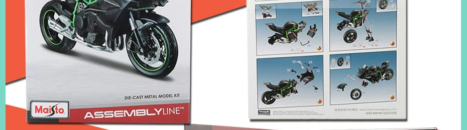 Maisto, модель мотоцикла из 1:12 сплава, игрушка, DIY Модель, строительные наборы, CBR600RR, YZF-R1, монстр 696, модели двигателя, игрушки для детей