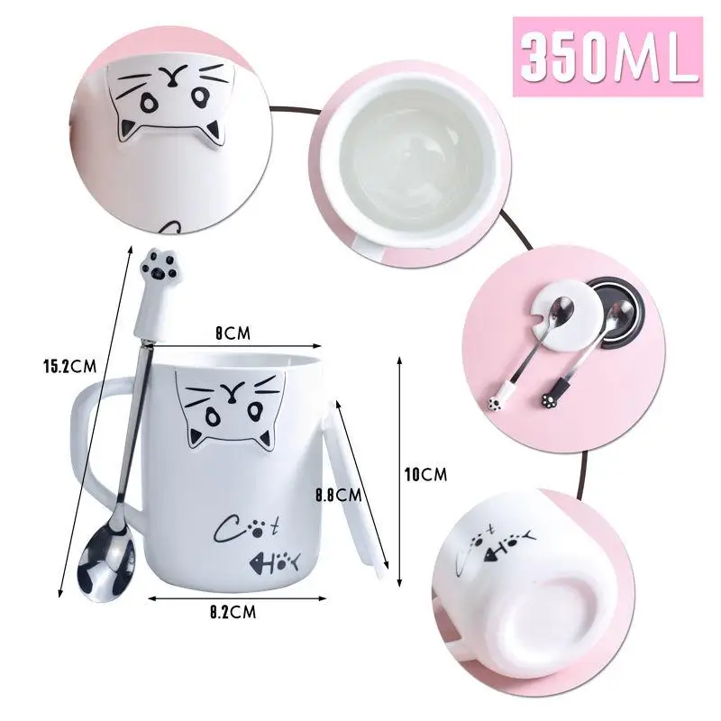 Керамическая кофейная кружка с тисненым мультяшным котом 350 мл | Дом и сад