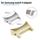 Металлический соединитель для Samsung Galaxy Watch 4 Classic 46 мм 42 мм, Миланская петля, адаптер для Samsung Galaxy Watch 4 4044 16 мм