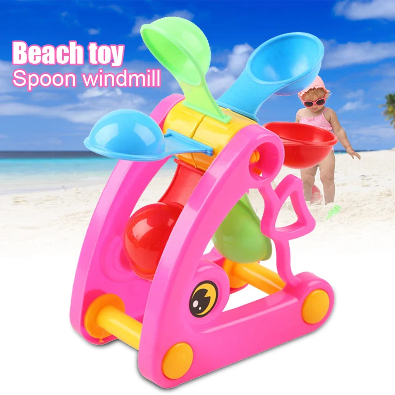 

Children Beach Windmill Waterwheel Toys Summer Play Sand Water Swimming Pool Bathing Beach Party Toy