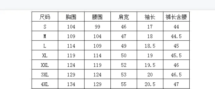 

Men's Rompers Jumpsuits Short Sleeve Shirt Set Loose Casual Sporty Pockets Shorts Zipper One-piece Pants Summer New Men Clothing