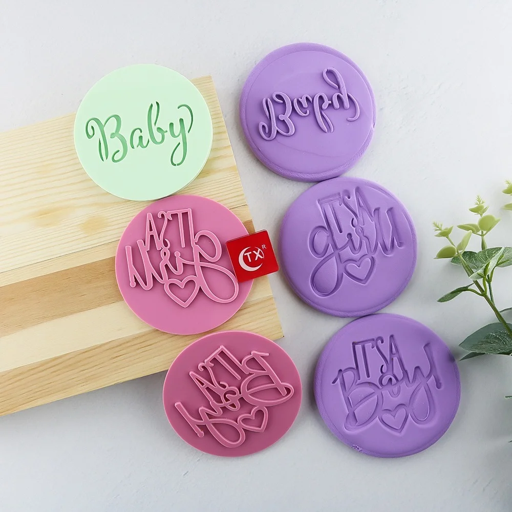 Детский праздничный декор для вечеринки пресс печенья штамп тиснение форма