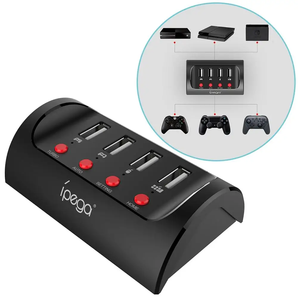 Мышь Клавиатура USB адаптер FPS игры конвертер для PS4 Xbox One Switch | Электроника