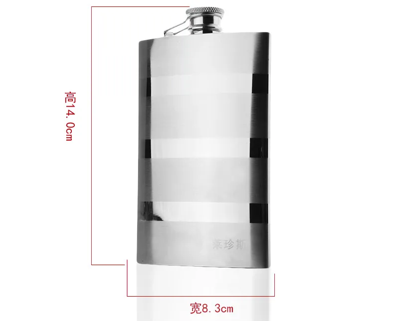 Металлическая фляжка для вина виски 7 унций нержавеющая сталь | Дом и сад