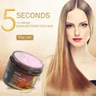 Маска для волос Sevich с аргановым маслом, Питательная, для разглаживания волос за 5 секунд, уход за волосами, восстановление поврежденных волос