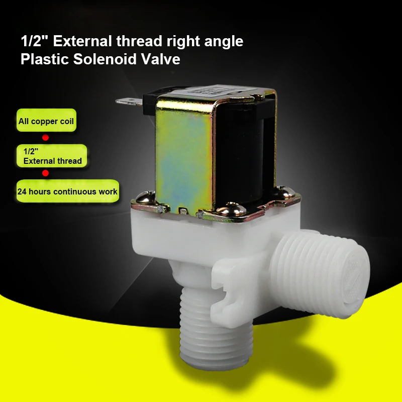 

1/2" Plastic Motorized Solenoid Valve High Temperature Resistance 100℃ Drinking fountain Right Angle Solenoid Valve 12V 24V 220V