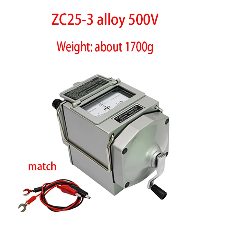 

Silver tone resistance measuring instrument tester Megger megger 500V 120r/min measuring range 0-500M high rate of change ZC25-3