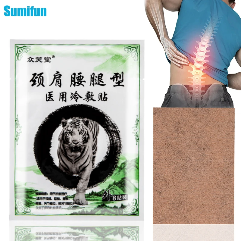 

8Pcs Tiger Balm Pain Relief Patch Analgesic Plaster for Rheumatoid Arthritis Joint Pain Muscle Soreness Backache Medical Plaster