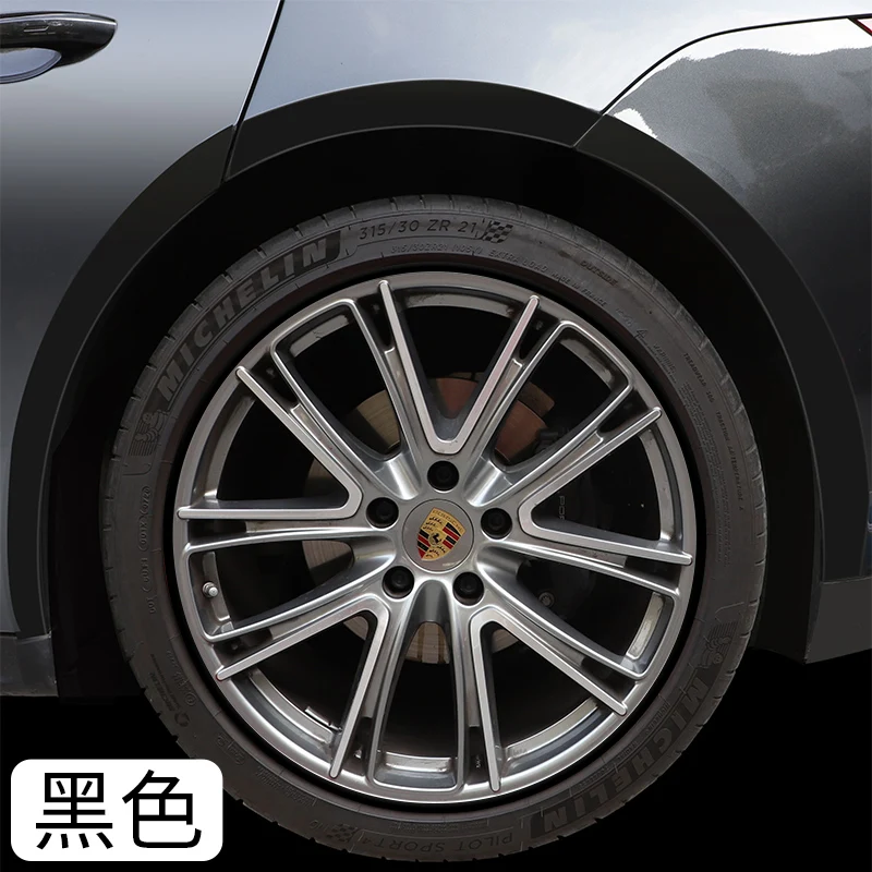 

8 м/Автомобильная Магнитная цветная защитная лента для колес автомобиля, Декоративная полоса, защитная линия для шин, резиновая литье, отделка, защитная линия для шин