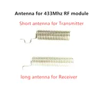 433 МГц Антенна для 433 мгц радиочастотный приемник и модуль передатчика для беспроводного пульта дистанционного управления 2 шт1 комплект
