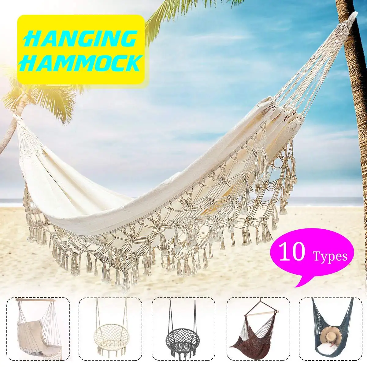 

10 типов Nordic гамак большой бразильский бахромой двойной гамак сетка-качели кресло Вне внутреннего подвесной гамак Качели