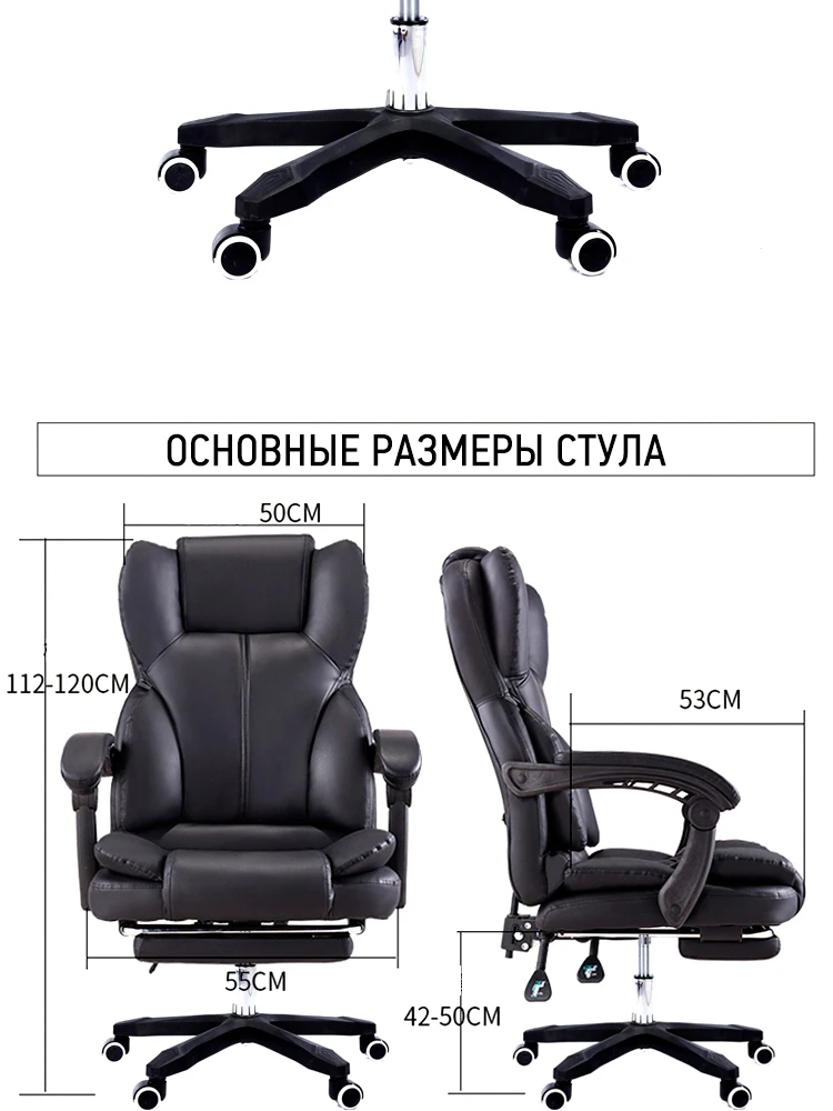 Высокое качество офисное кресло Boss эргономичное компьютерное игровое кресло интернет сиденье для кафе домашнее кресло