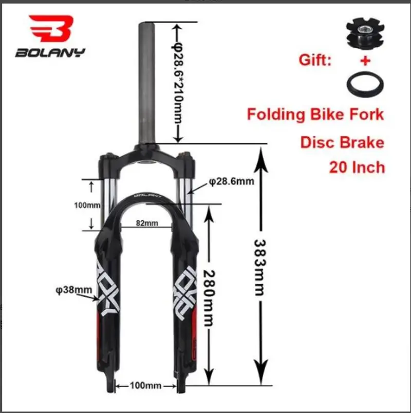 

20 inch folding bike fork
