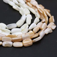 natural freshwater shell beaded handmade crafts diy party necklace bracelet anklet jewelry accessories exquisite gift making