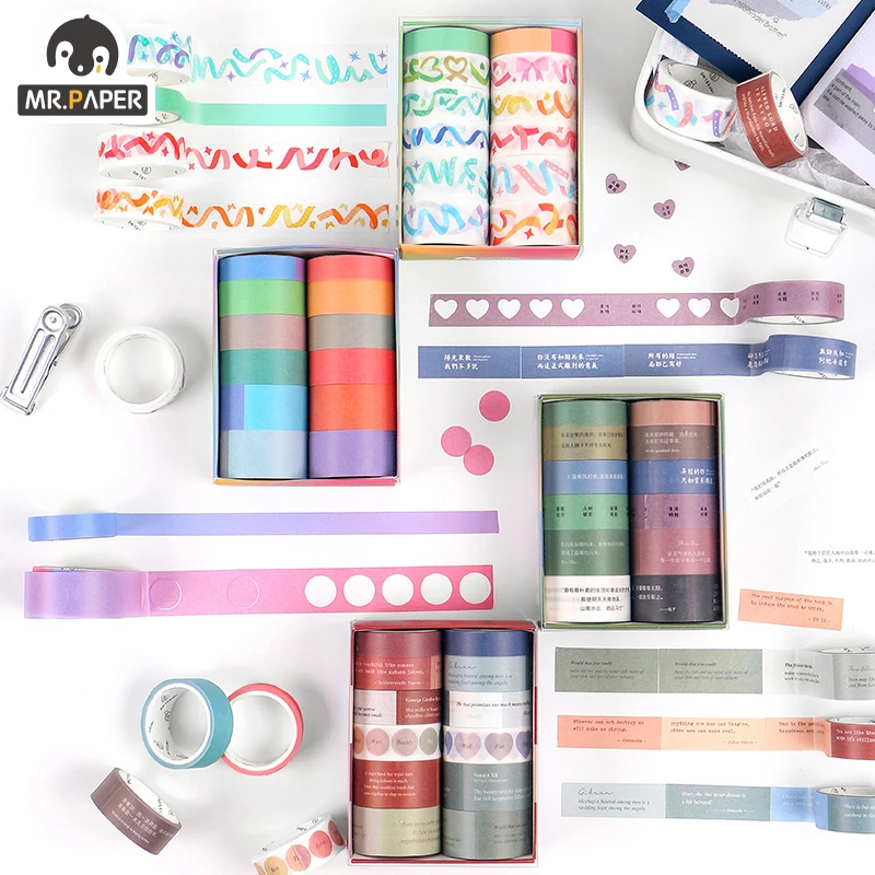 

Mr.Paper 4 Designs 12 Rolls/set Beautiful is Happening Series Ins Style Creative Hand Account DIY Collage Decor Material Tapes