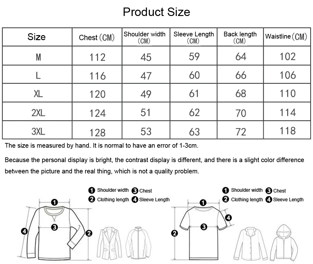 Призрак для мотокросса езды на мотоцикле куртка защищающая от ветра всего тела