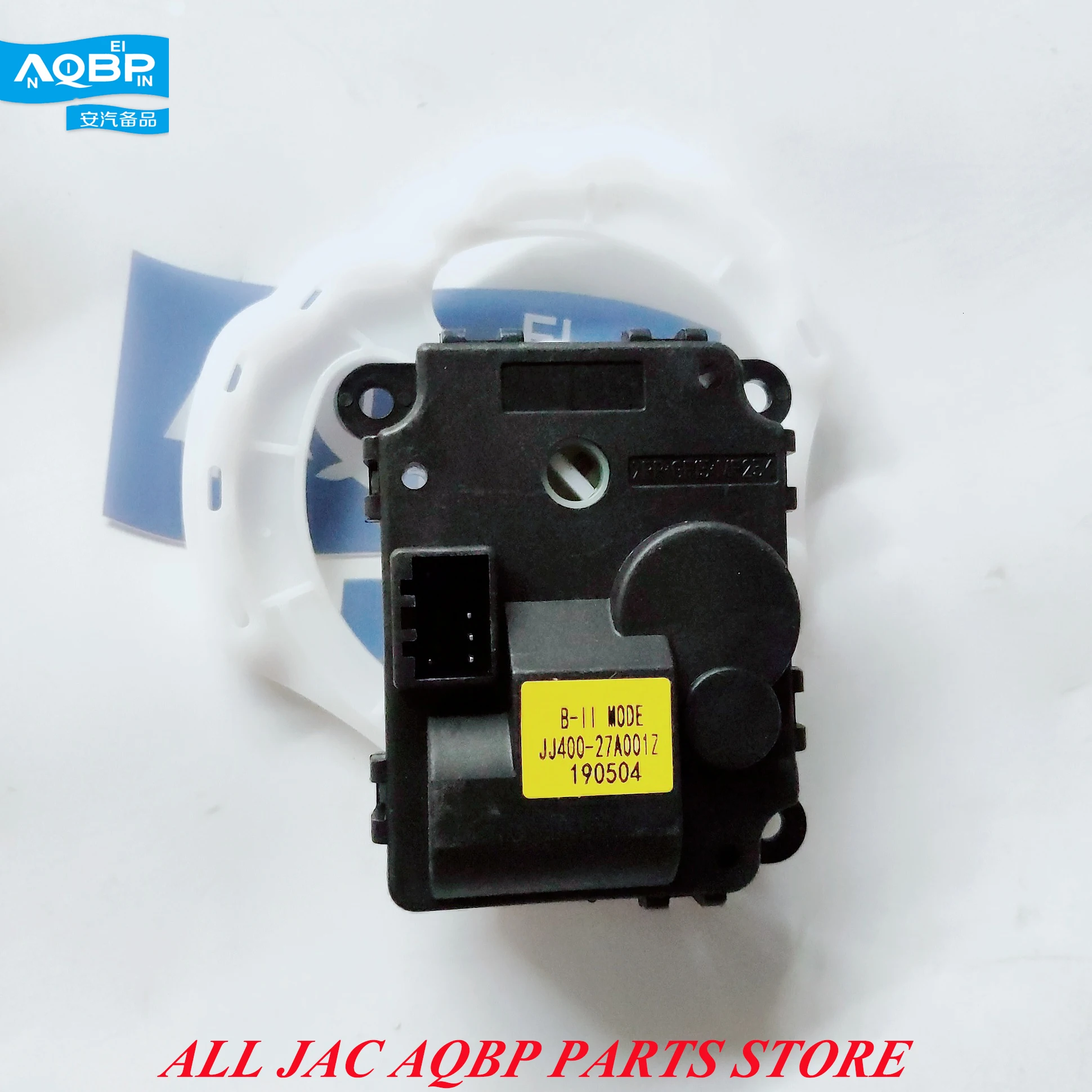 Автозапчасти OE номер 8126100U8510 13 для JAC J4 S3 Mode motor|Моторы нагнетателя воздуха| |