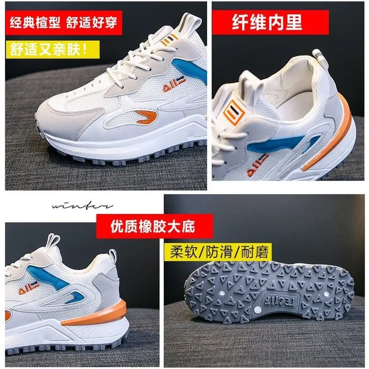 

2021 New Women's Shoes Winter Fitness Shoes Casual Running Shoes Lightweight Soft Sole Shock Absorption Ultralight Running Shoes