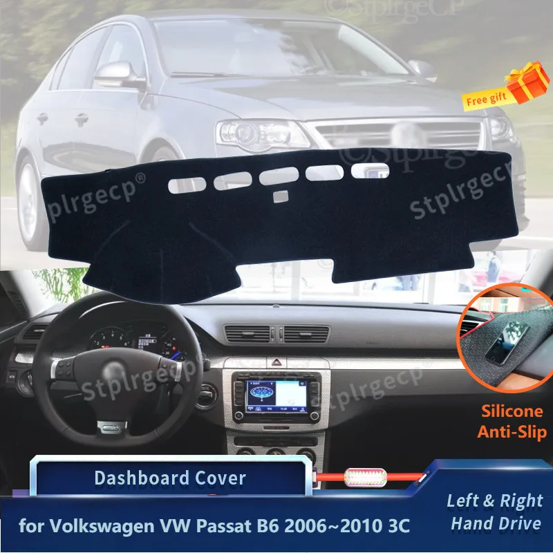 Силиконовый Противоскользящий коврик для приборной панели Volkswagen VW Passat B6 2006 ~ 2010 3C