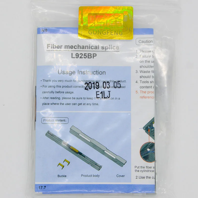 GONGFENG 50 шт. Новый оптоволоконный быстрый соединитель обновленный флексер для