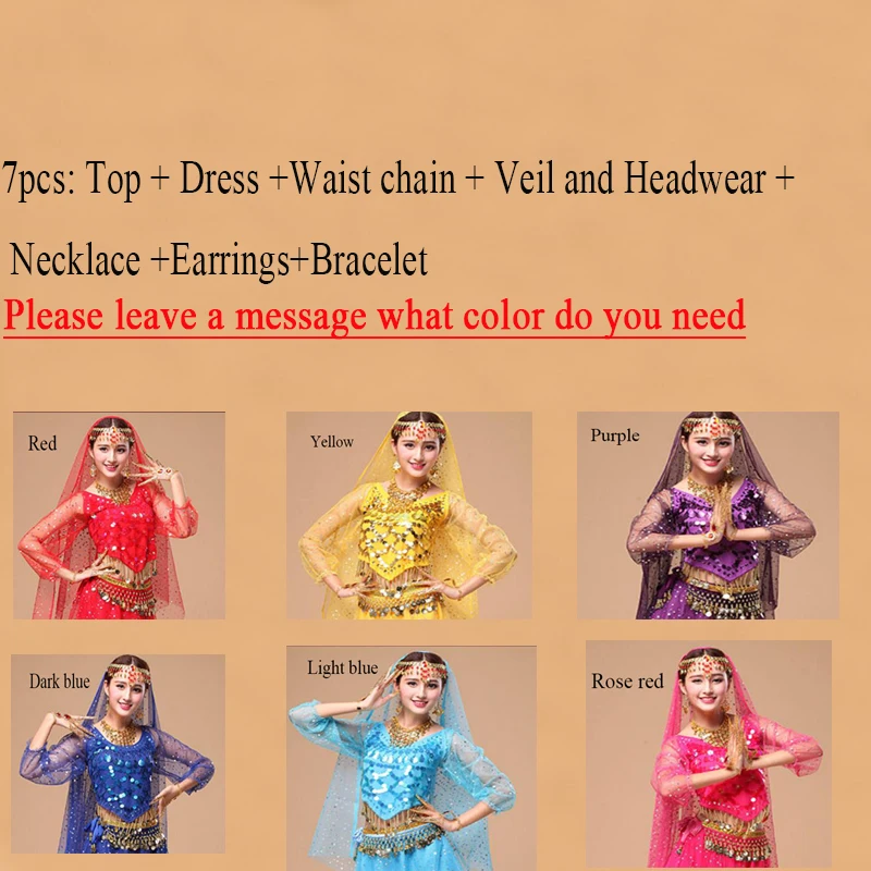 Индийские египетские костюмы для танца живота Костюмы Болливуда Одежда танцев