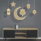 Комбинация деревянный лунный звезд украшения для Рамадана для домашнего украшения Карим, подвесной кулон, исламский мусульманский аксессуар для вечеринки