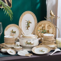 jingdezhen bone china dishes set ceramic tableware chopsticks european simple 58 phnom penh gift porcelain