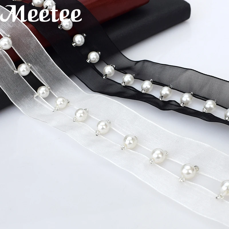 5 ярдов сетка Бусины кружева лента мода жемчужная отделка юбка манжеты Кукольное