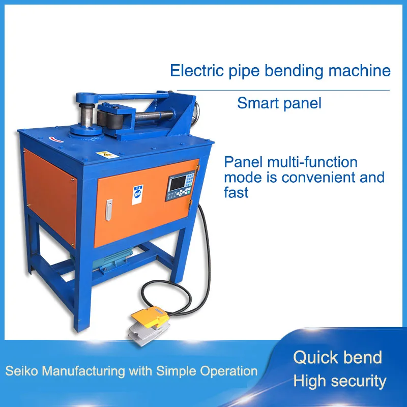 CNC electric / hydraulic stainless steel security net bending machine multi-function round square tube iron bed mac | Инструменты