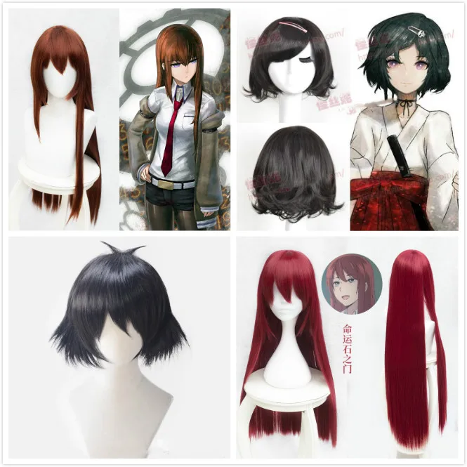 Парик для косплея из аниме Steins Gate Makise Kurisu Christina Assistant коричневый прямой длинный