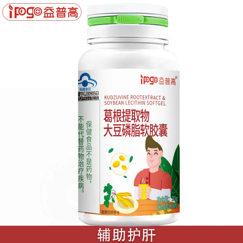 Экстракт Kudzu соевый фосфолипид мягкие капсулы дополнительная защита от травм