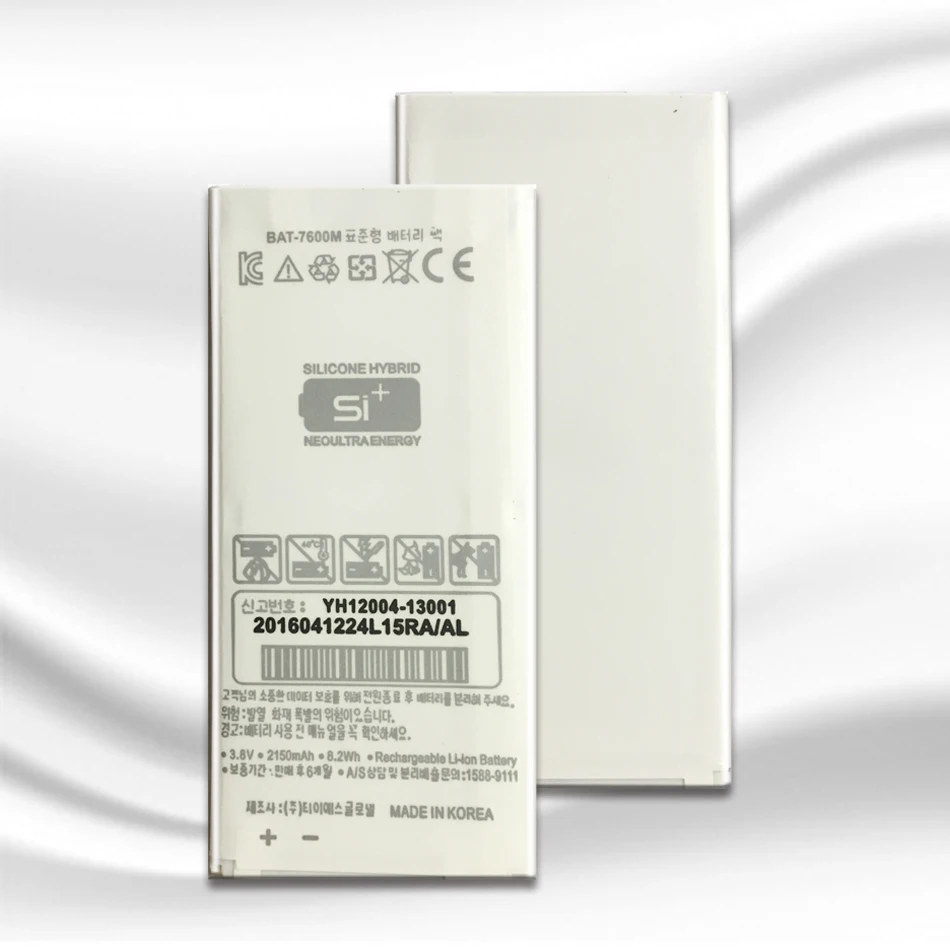 Высокое качество BAT-7600M 2150 мА/ч, Батарея Небесно PANTECH VEGA A870L A870K A870S IM-A870s IM-A870 сотовый телефон Батарея