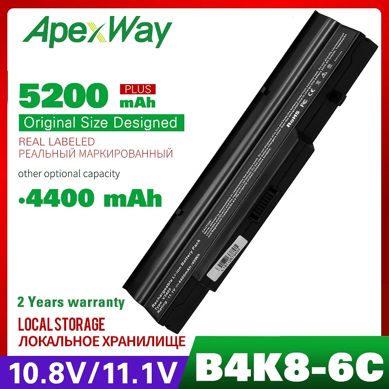 Аккумулятор для ноутбука Fujitsu Esprimo Mobile V5505 V5545 V6505 V6535 Pro Amilo V3405 V3505 V3525 V8210 Li1718 Li1720 MS2216