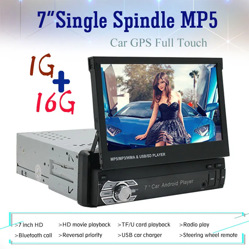 Android 8,1 система Bluetooth зеркальная связь gps сенсорный экран MP5 1din 7 ''12 языков Стерео FM USB TF видео Автомобильный Радио плеер