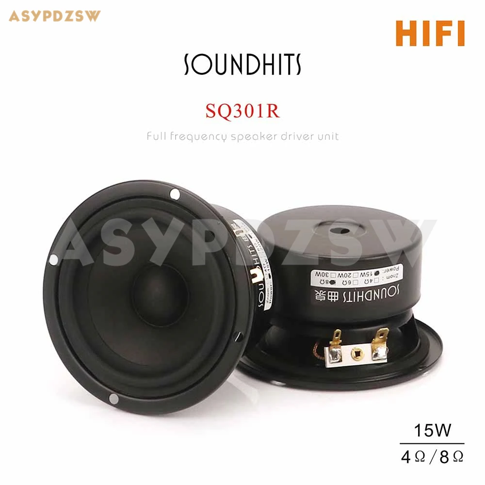 2 шт. полночастотный динамик soundhit SQ301R HIFI 3 дюйма 15 Вт 4/8 Ом |