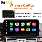 Для Mercedes Benz A Class W176 B W246 CLA GLA C-CLass W204 E-Class W212 C207 CLS W218 беспроводной CarPlayML GL GLK SLK R72 G W463