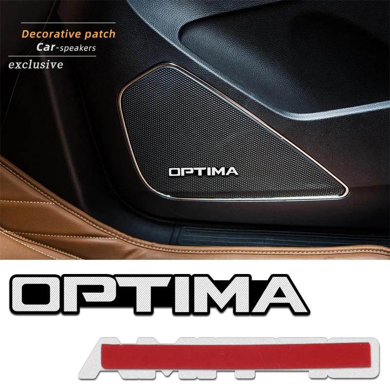 4 шт. Автомобильная звуковая декоративная 3D алюминиевая эмблема наклейка для KIA