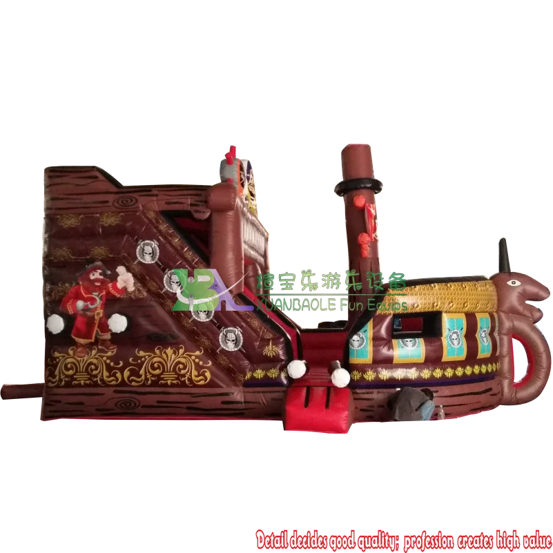 Надувная горка пиратского корабля комбинированная надувная | Игрушки и хобби