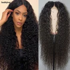 Парик Sedittyhair из человеческих волос на сетке спереди для чернокожих женщин, парик с глубокой волной и кудрявым фронтальным Бобом, Бразильские Длинные парики с водной волной 30 дюймов
