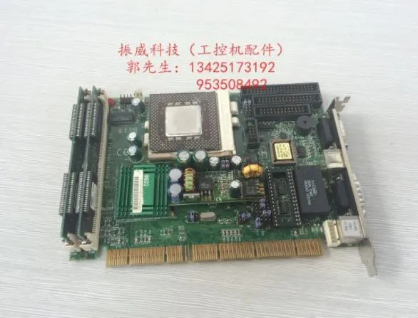 

100% PCISA-158V V4.1