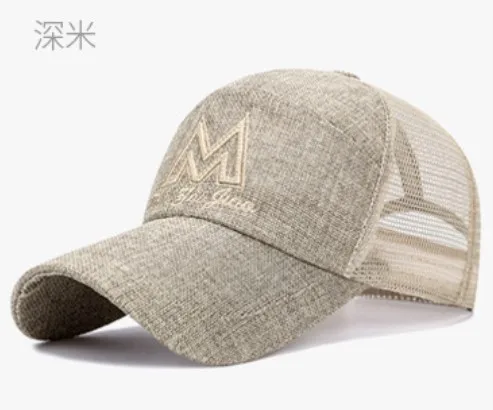 DarkBeige Мужские Snapback шапки летние из дышащего хлопка сетчатая бейсболка Мужская модная с буквенной вышивкой хип хоп кости спортивная шапка - Цвет: DarkBeige