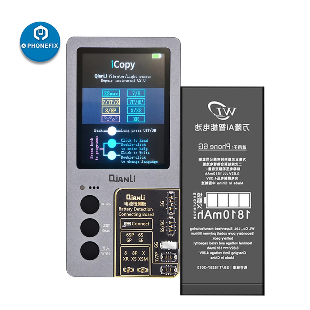 Плата Qianli iCopy 2 Plus для iPhone 7/8/8P/X/XR/XS/XSMAX/11 ЖК-экран переводная плата программатор EEPROM