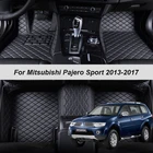 100% кожаные автомобильные коврики на заказ для Mitsubishi Pajero Sport 2013 2014 2015 2016 2017 коврики Аксессуары для ног